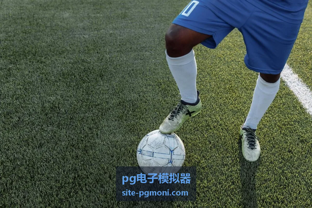 pg电子模拟器机型选择资料图