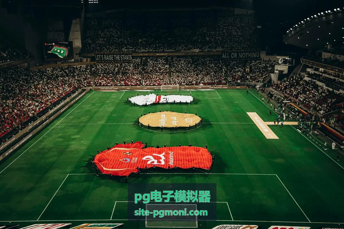 pg电子模拟器问答资料与奖励规则核对图